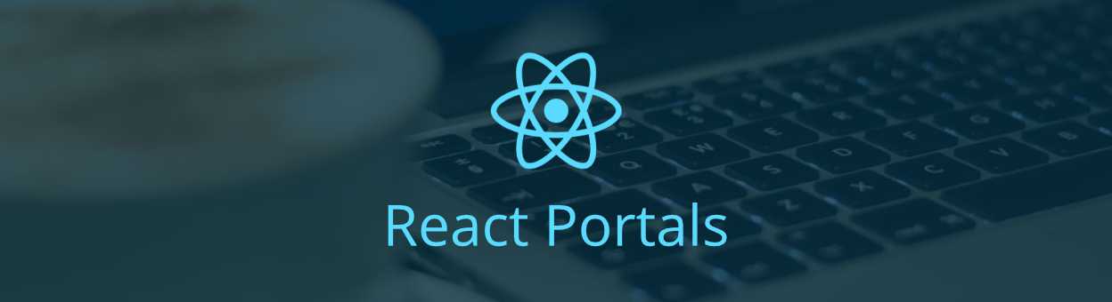 Что такое portal react